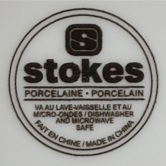 Cappuccino Set Flower by Stokes Cream Colo… - Picture 4 of 7